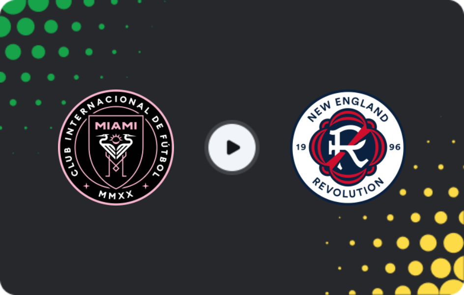 Где смотреть Интер Майами - Нью-Инглэнд Революшн, МЛС, 26.04.2026