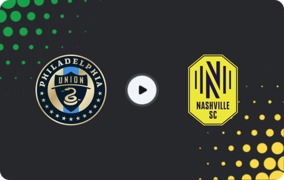 Где смотреть Филадельфия Юнион - Нэшвилл, МЛС, 03.05.2026