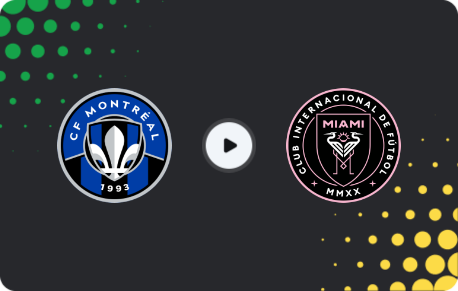 Где смотреть КФ Монреаль - Интер Майами, МЛС, 26.07.2026