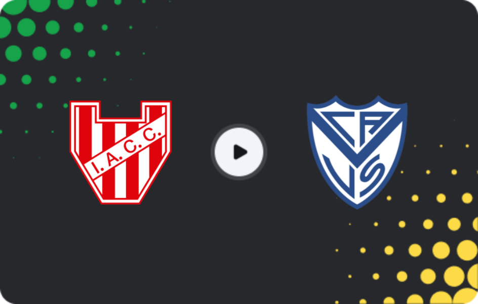 Где смотреть Институто Кордоба - Велес Сарсфилд, Профессиональная лига, 25.01.2026