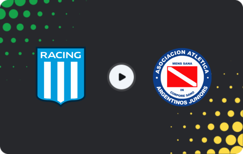 Где смотреть Расинг - Архентинос Хуниорс, Профессиональная лига, 08.02.2026