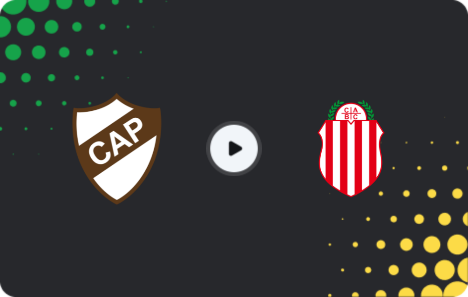 Где смотреть Платенсе - Барракас Сентраль, Профессиональная лига, 22.02.2026