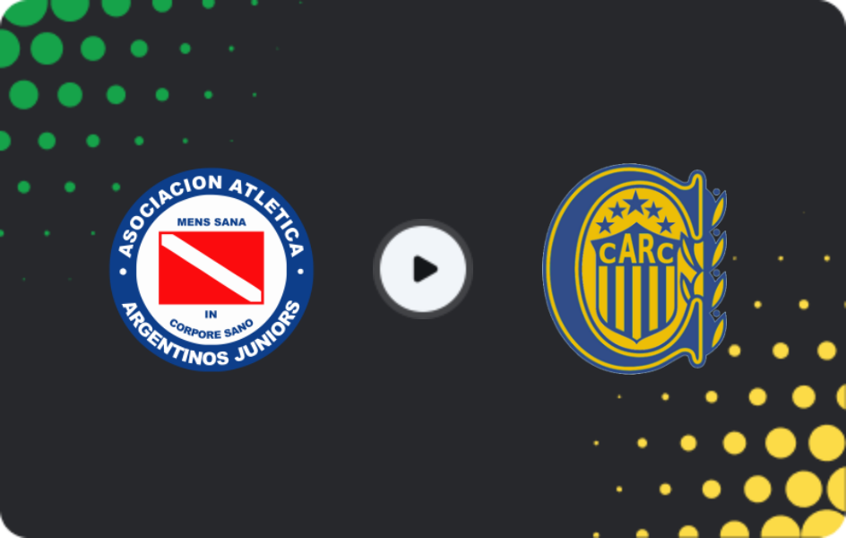 Где смотреть Архентинос Хуниорс - Росарио Сентраль, Профессиональная лига, 11.03.2026