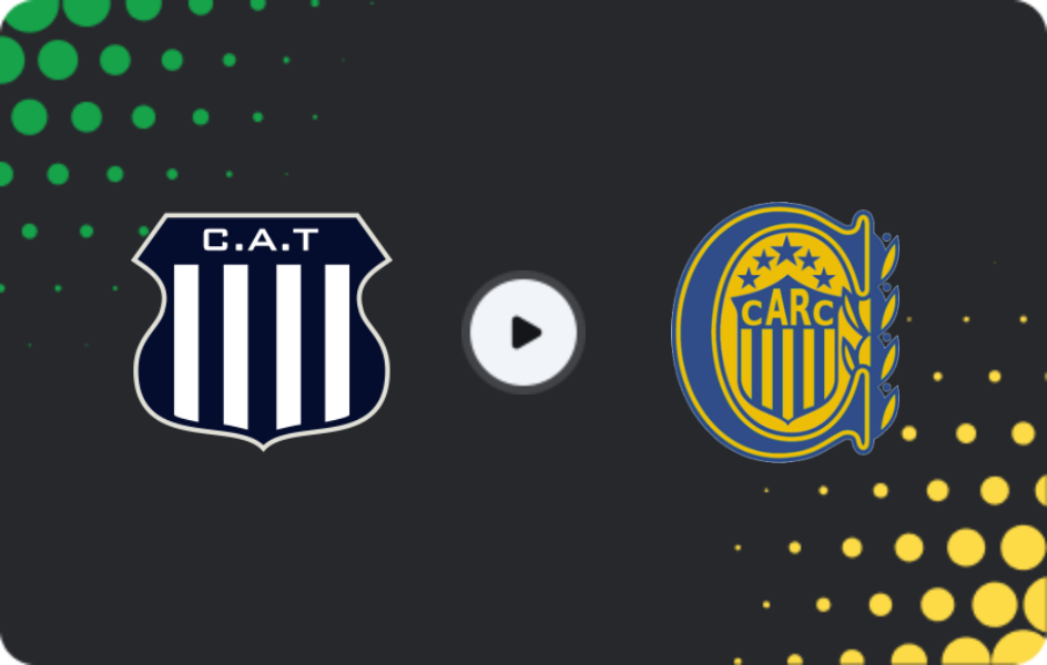 Где смотреть Тальерес Кордоба - Росарио Сентраль, Профессиональная лига, 23.08.2026