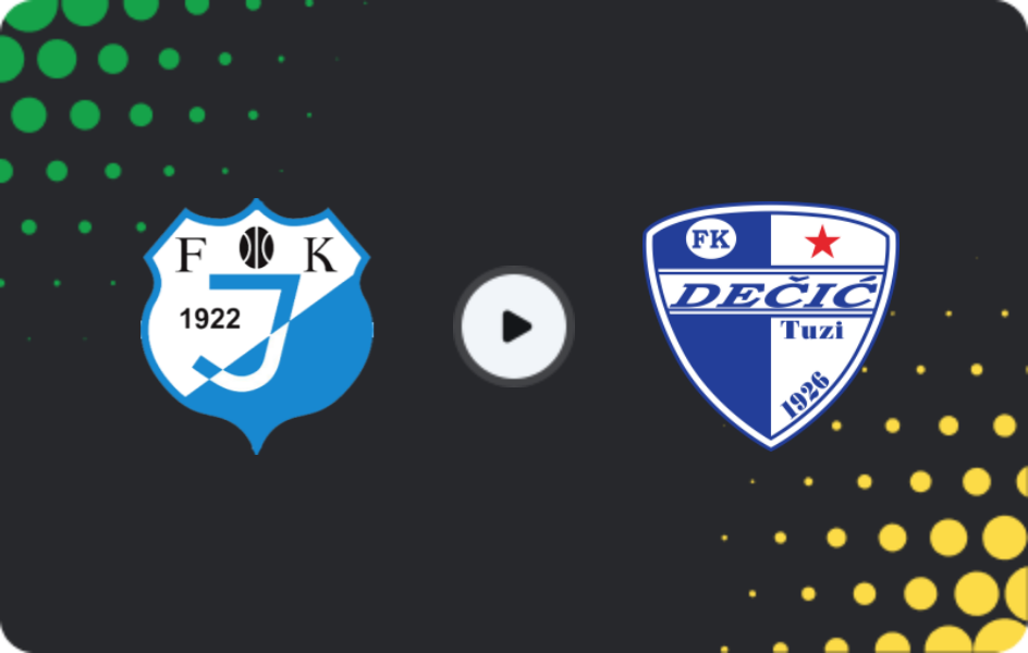 Где смотреть Единство - Дечич, Первая лига, 21.02.2026