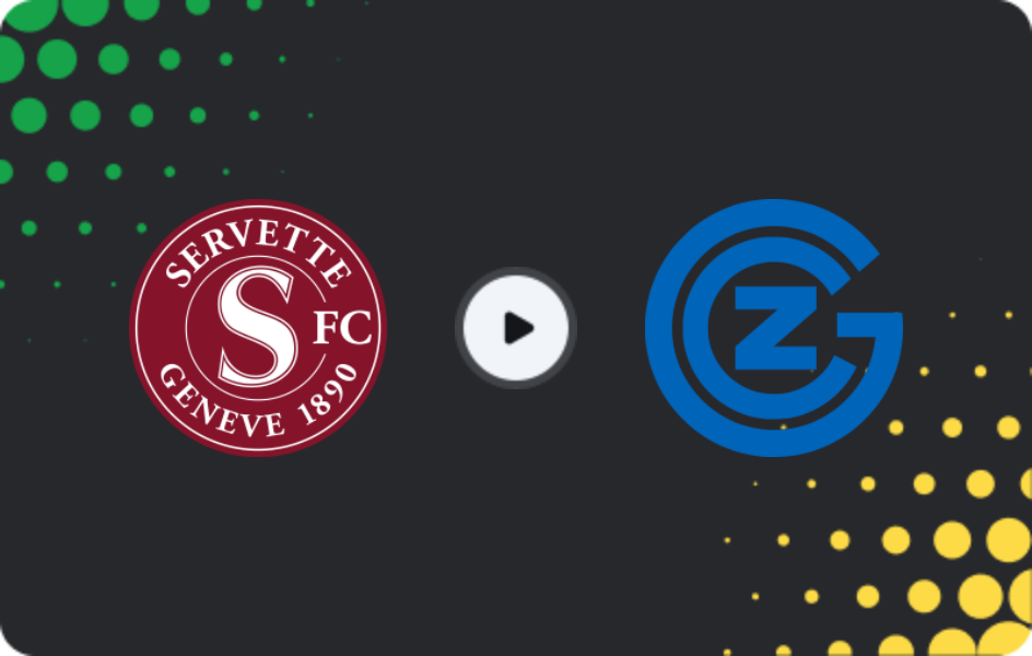 Где смотреть Серветт - Грассхоппер, Суперлига, 21.03.2026