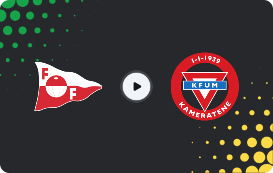 Где смотреть Фредрикстад - КФУМ Осло, Элитсерия, 22.03.2026