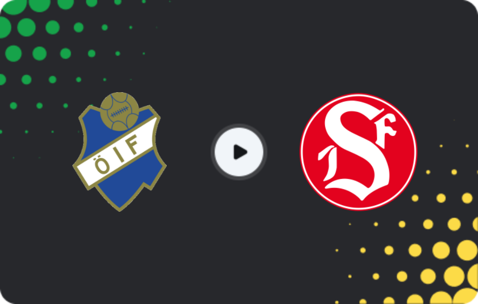 Где смотреть Эстерс - Сандвикен, Суперэттан, 13.05.2026