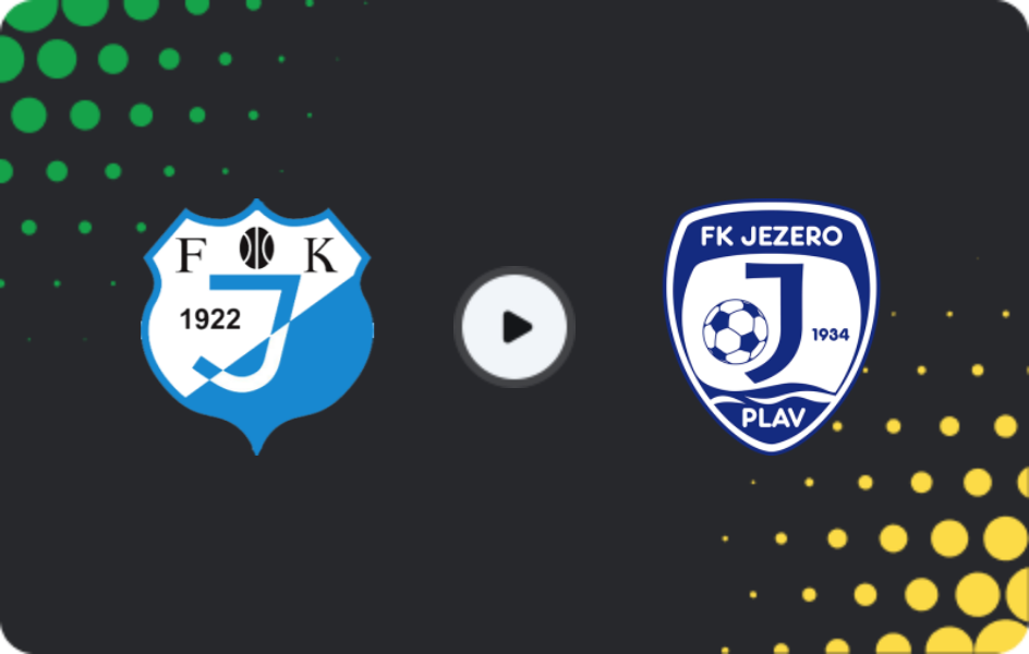 Где смотреть Единство - Езеро, Первая лига, 17.05.2026