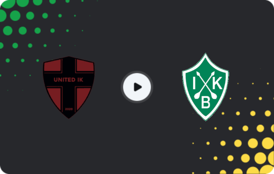 Где смотреть Юнайтед Нордик   - ИК Браге, Суперэттан, 23.05.2026