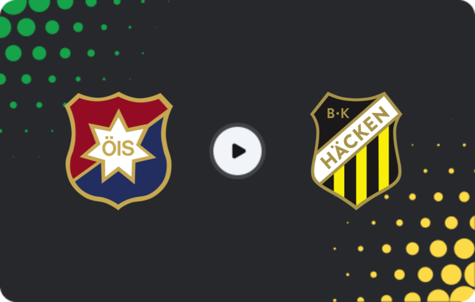 Где смотреть Эргрюте - Хеккен, Аллсвенскан, 12.07.2026