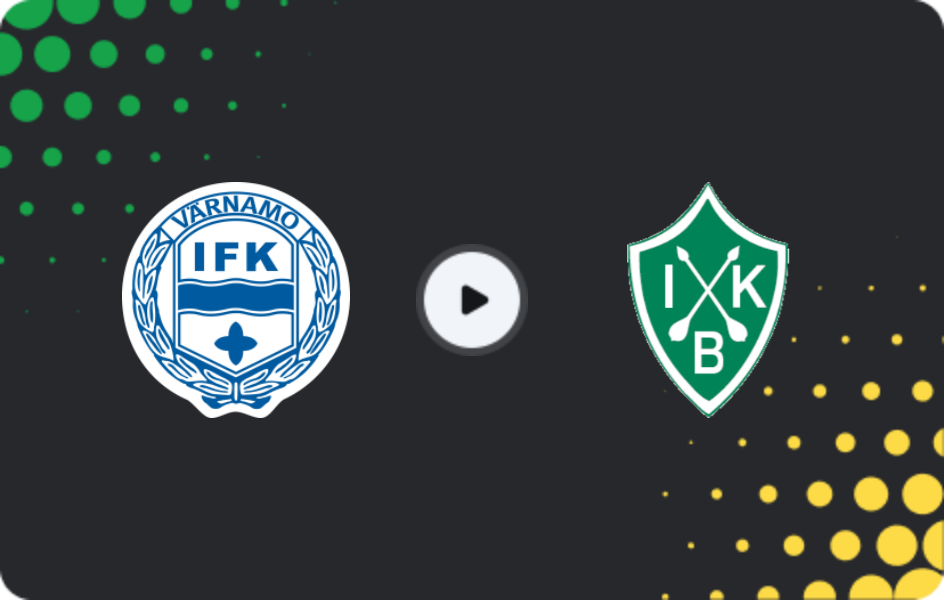 Где смотреть Варнамо - ИК Браге, Суперэттан, 26.07.2026