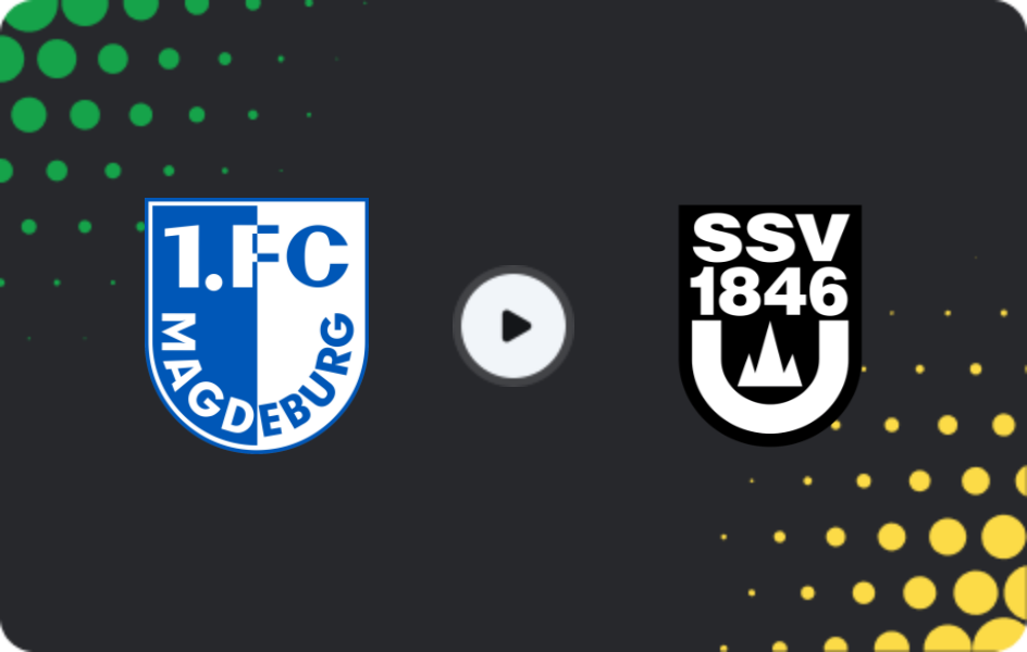 Где смотреть Ульм 1846 - Магдебург, Товарищеские матчи клубов, 09.01.2026