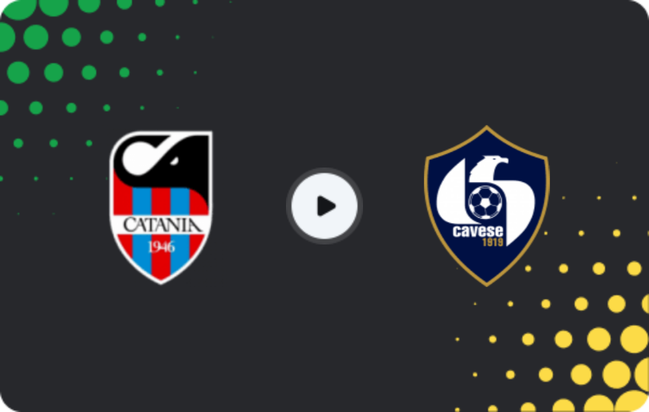 Где смотреть Катания - Кавезе, Серия C - Группа C, 11.01.2026