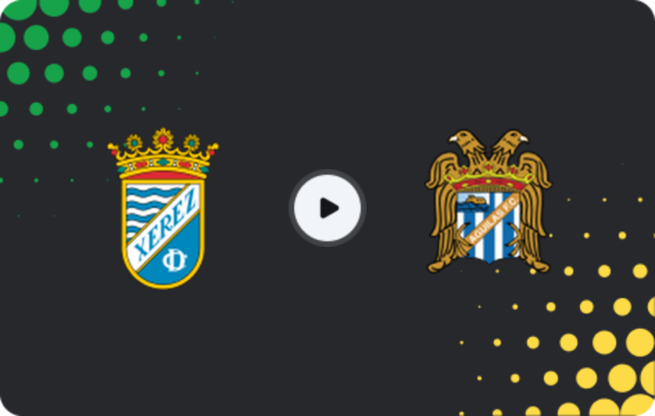 Где смотреть Херес - Агилас, Сегунда Федерасьон - Группа 4, 18.01.2026