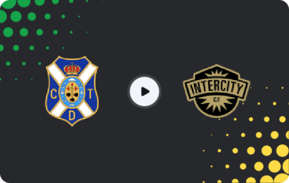 Где смотреть Тенерифе II - Интерсити, Сегунда Федерасьон - Группа 5, 01.02.2026