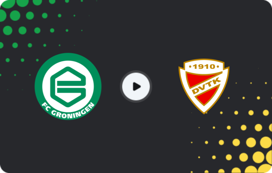 Где смотреть Гронинген - Диошдьёр, Товарищеские матчи клубов, 13.01.2026