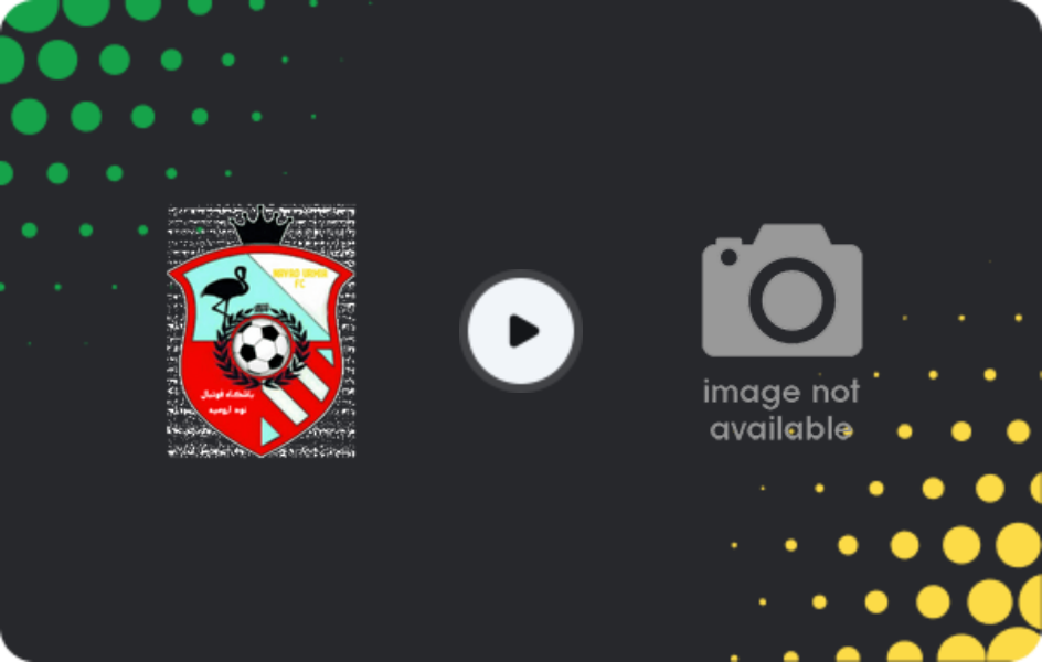 Где смотреть Навид Урмия - Ниройе Замини, Лига Азадеган, 21.01.2026