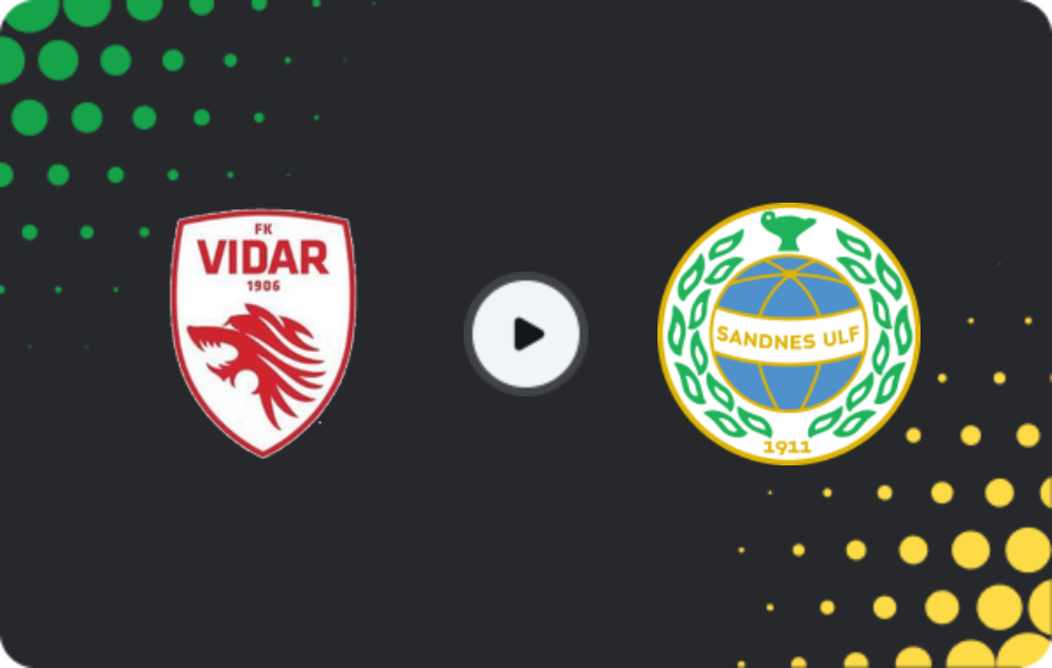 Где смотреть Видар - Саннес Ульф, Товарищеские матчи клубов, 06.02.2026
