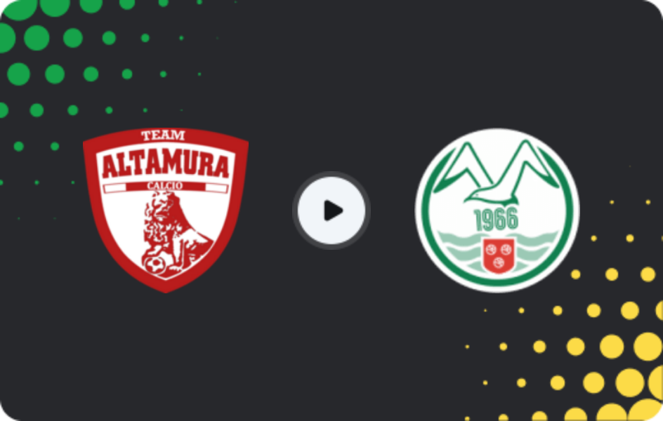 Где смотреть Тим Альтамура - СС Монополи, Серия C - Группа C, 06.02.2026