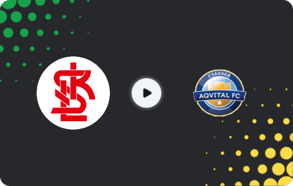 Где смотреть ЛКС Лодзь - Чаковари, Товарищеские матчи клубов, 20.01.2026