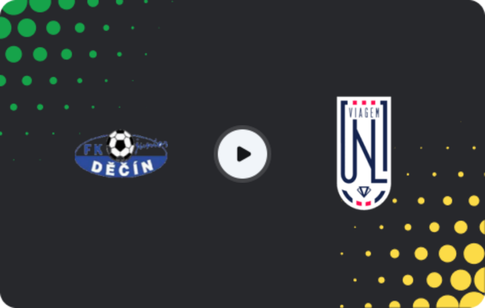 Где смотреть Юниор Дечин - Усти-над-Лабем II, Товарищеские матчи клубов, 07.02.2026