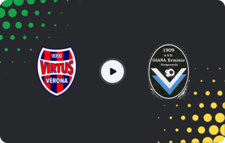 Где смотреть Виртус Верона - Джана Ерминио, Серия C - Группа A, 07.02.2026