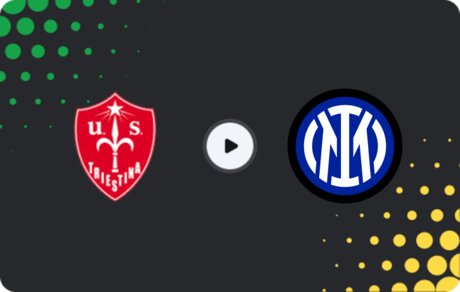 Где смотреть Триестина - Интер U23, Серия C - Группа A, 08.02.2026
