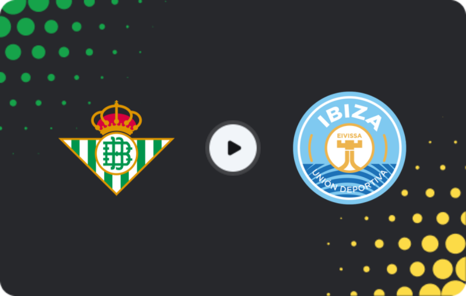 Где смотреть Реал Бетис II - Ибица, Примера Федерасьон - Группа 2, 08.02.2026