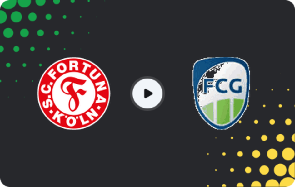 Где смотреть Фортуна Кёльн - Гютерсло, Регионаллига - Запад, 13.02.2026