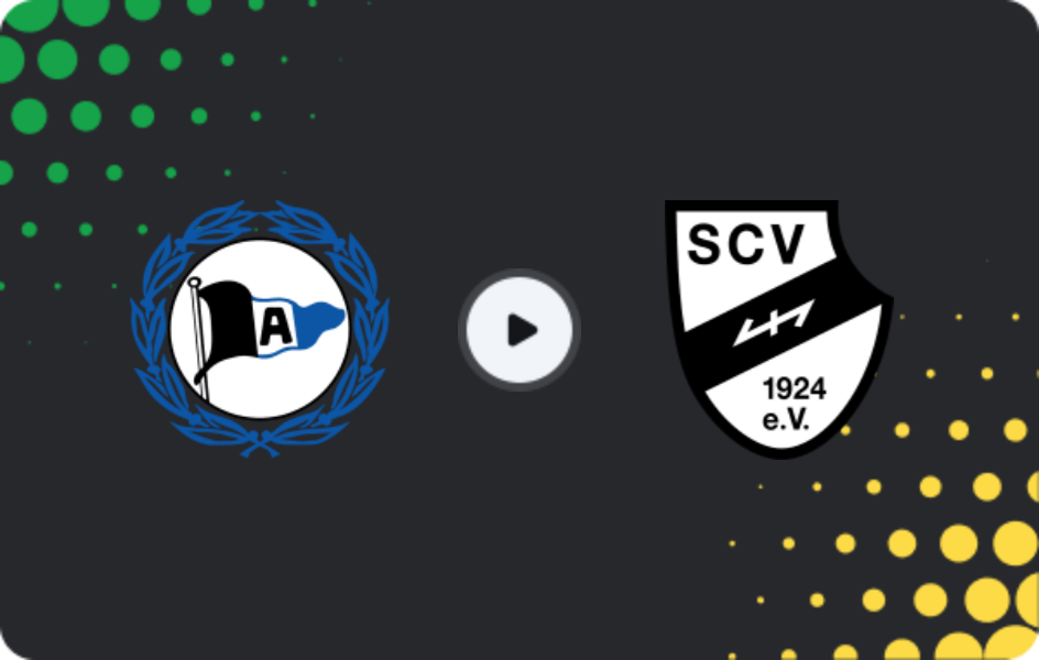 Где смотреть Арминия II - Ферль II, Оберлига - Вестфалия, 14.02.2026