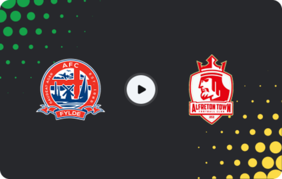 Где смотреть АФК Файлд - Алфретон Таун, Национальная лига - Север, 14.02.2026