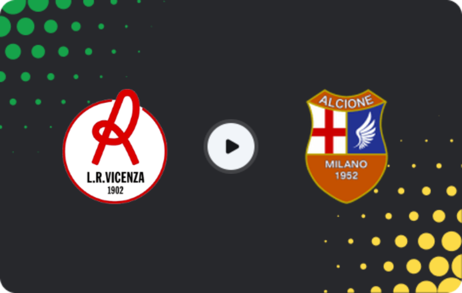Где смотреть Виченца Виртус - Алчионе, Серия C - Группа A, 15.02.2026