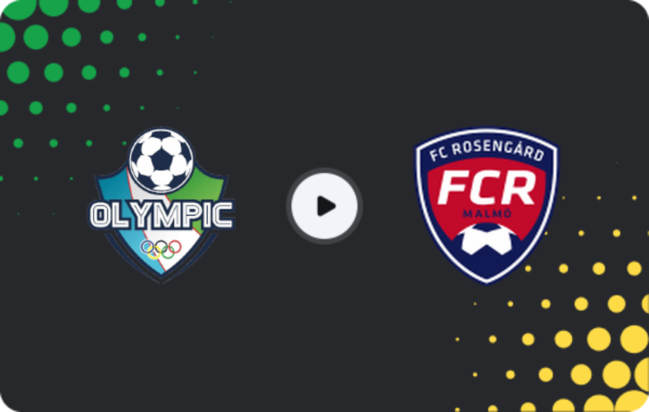 Где смотреть Олимпик - Русенгорд, Товарищеские матчи клубов, 15.02.2026