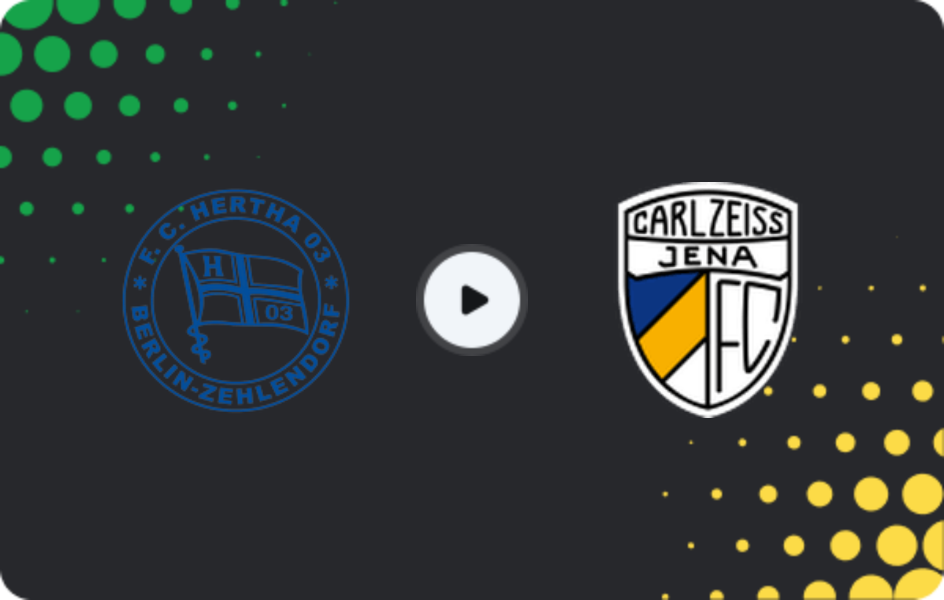 Где смотреть Герта Целендорф - Карл Цейсс Йена, Регионаллига - Северо-восток, 15.02.2026