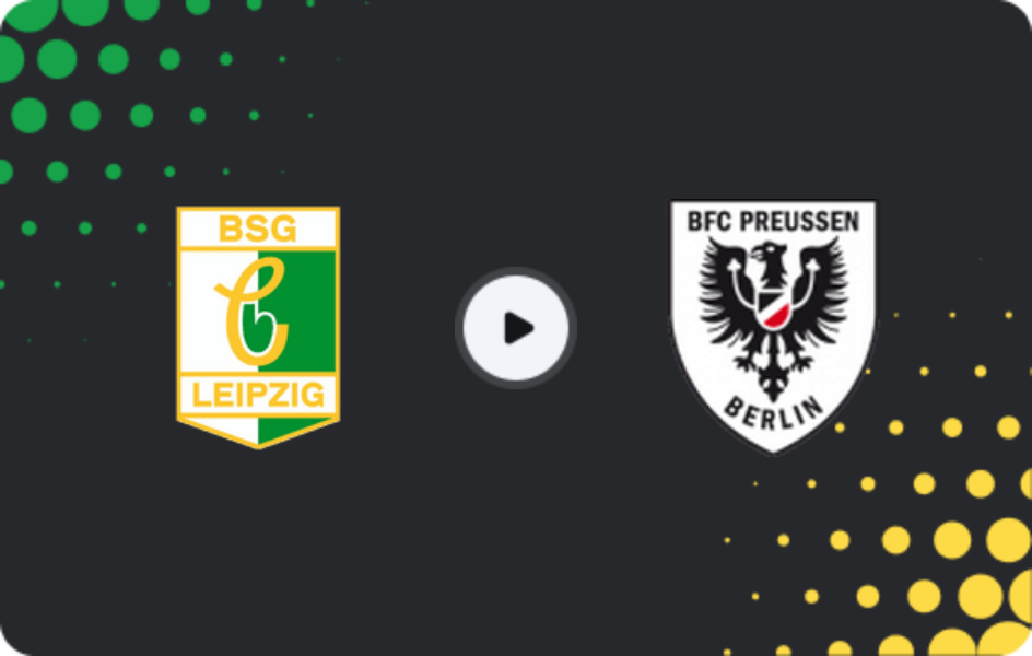 Где смотреть БСГ Хеми Лейпциг - БФК Пройссен, Регионаллига - Северо-восток, 15.02.2026