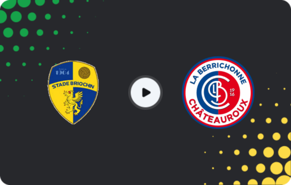 Где смотреть Стад Бриошен - Шатору, Национальный чемпионат, 20.02.2026