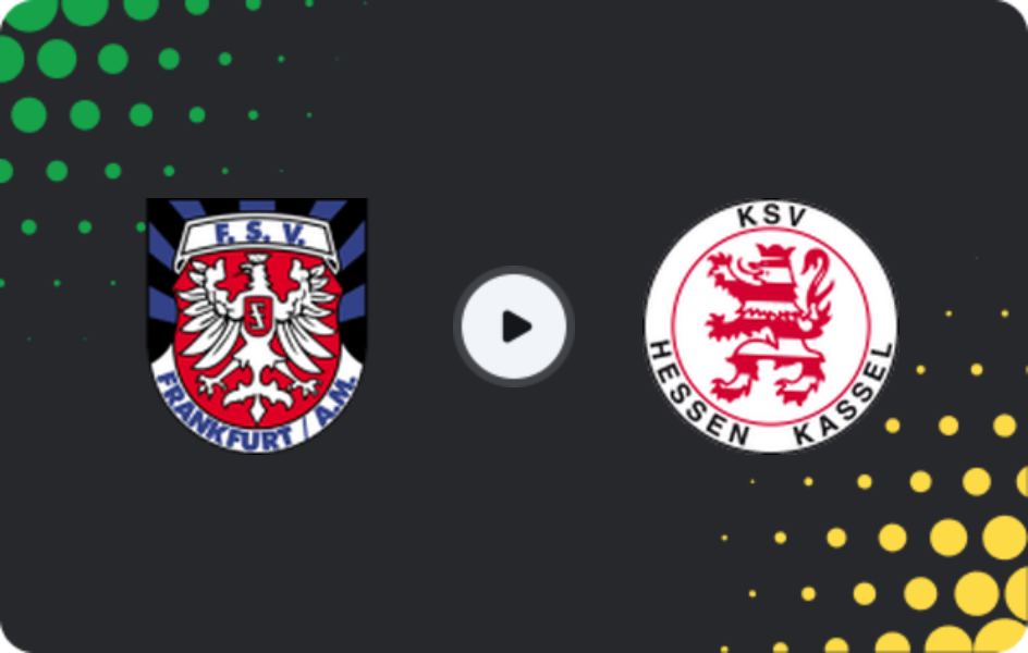 Где смотреть Франкфурт - Гессен Кассель, Регионаллига - Юго-Запад, 21.02.2026