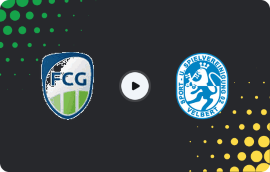 Где смотреть Гютерсло - ССВГ Вельберт, Регионаллига - Запад, 21.02.2026