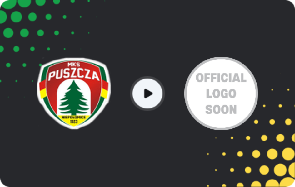 Где смотреть Пуща Неполомице - Сталь Жешув, 1 Лига, 21.02.2026