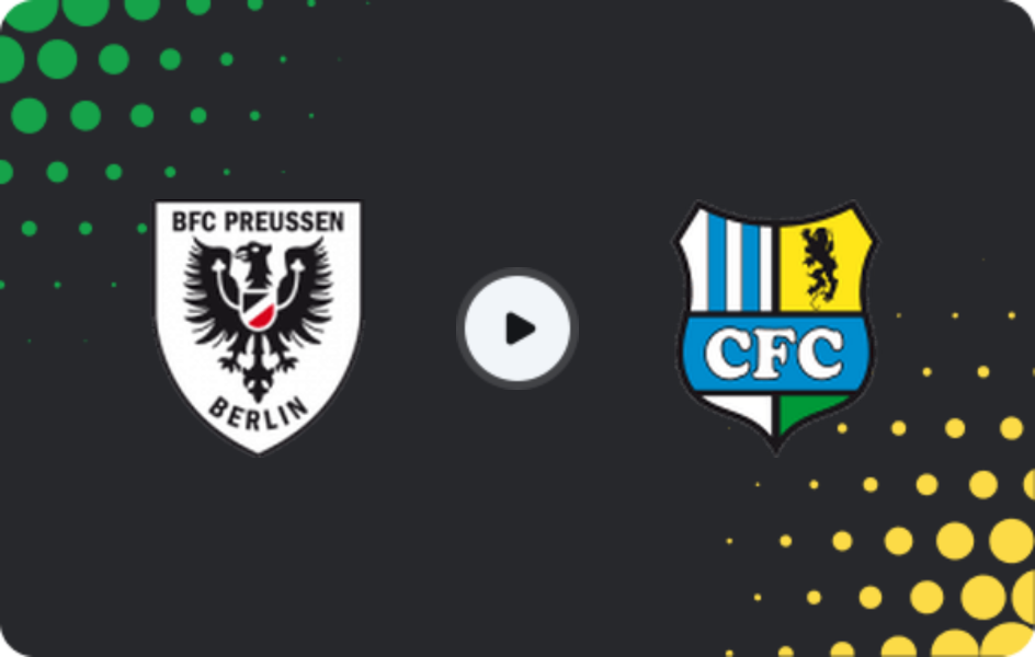 Где смотреть БФК Пройссен - Хемницер, Регионаллига - Северо-восток, 22.02.2026