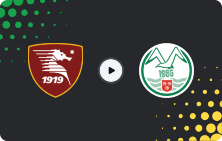 Где смотреть Салернитана - СС Монополи, Серия C - Группа C, 22.02.2026