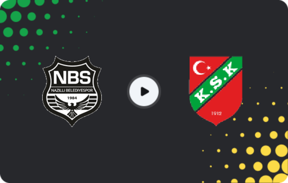 Где смотреть Назилли Беледиеспор - Каршияка, 3-я Лига - Группа 4, 22.02.2026