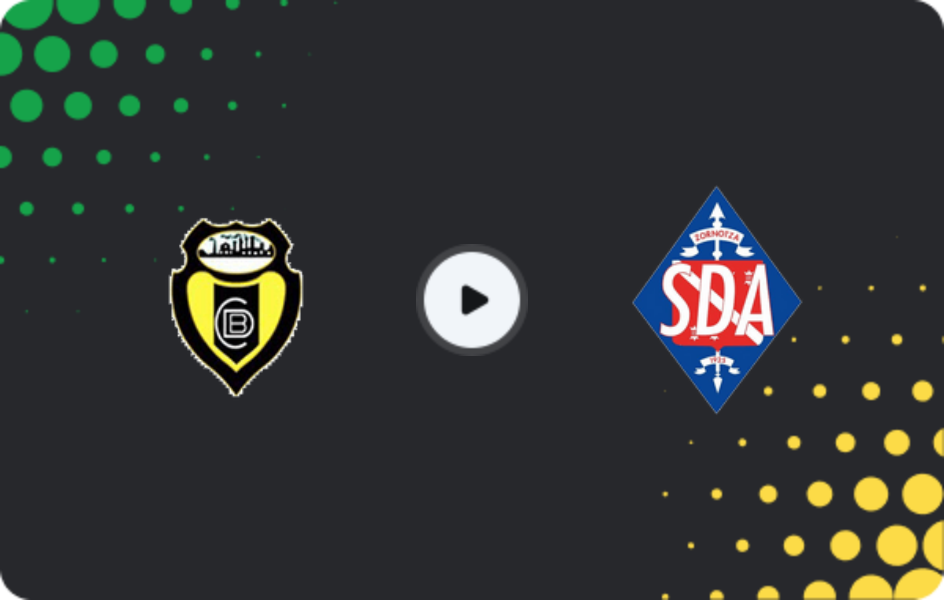 Где смотреть Баскония - Аморебьета, Сегунда Федерасьон - Группа 2, 22.02.2026