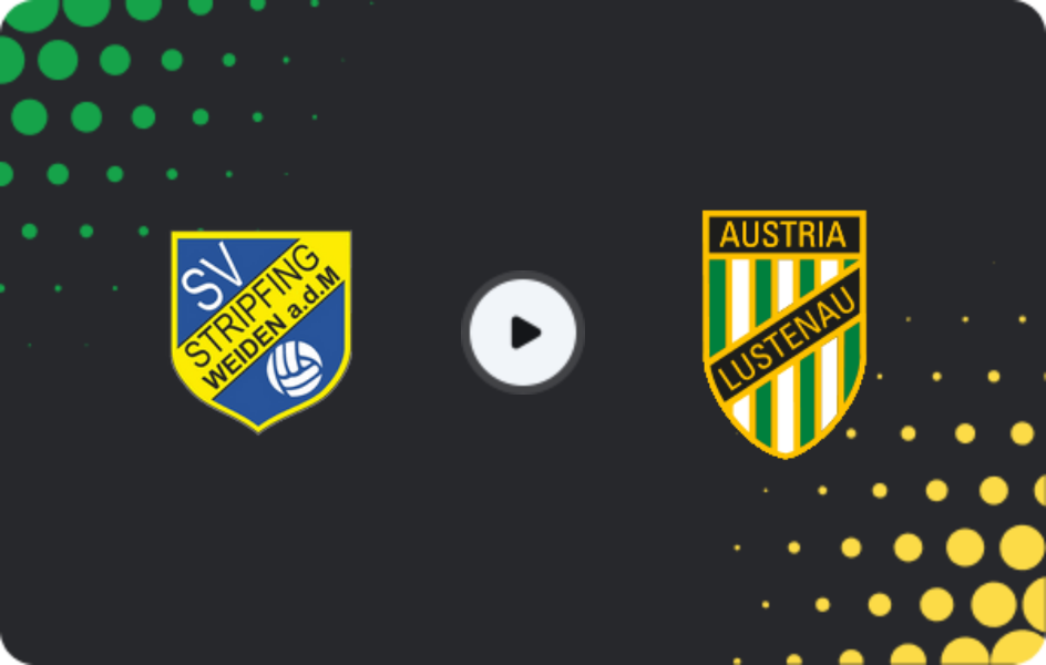 Где смотреть Стрипфинг - Аустрия Лустенау, 2-я Бундеслига, 27.02.2026