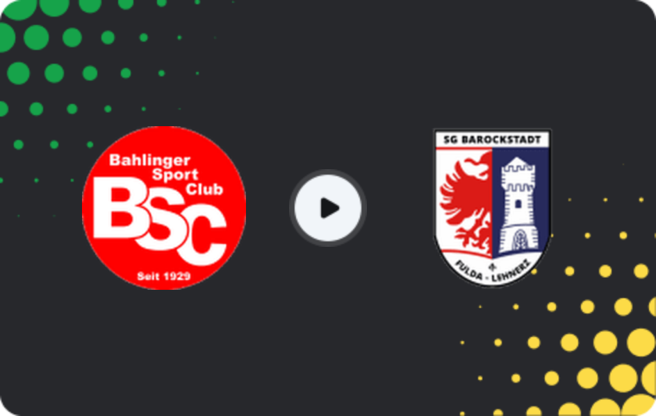 Где смотреть Балингер - Барокштадт Фульда-Лен., Регионаллига - Юго-Запад, 28.02.2026