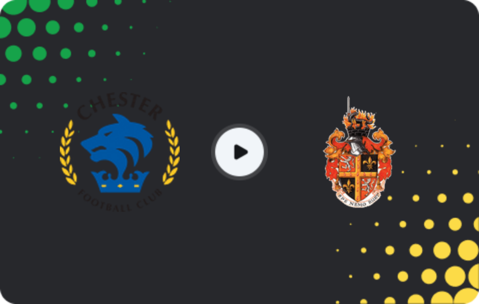 Где смотреть Честер - Спеннимур Таун, Национальная лига - Север, 28.02.2026