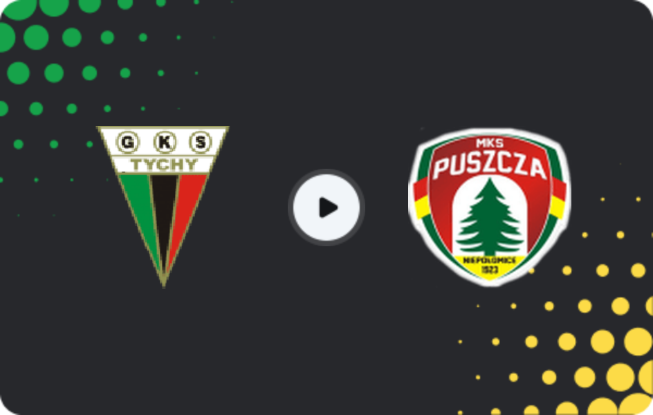 Где смотреть Тыхы 71 - Пуща Неполомице, 1 Лига, 28.02.2026