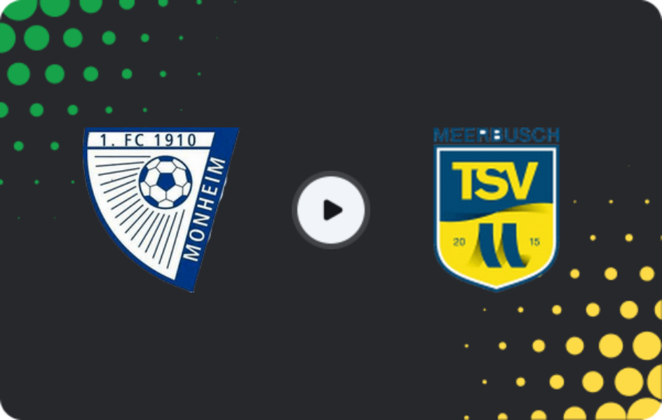 Где смотреть Монхайм - Меербуш, Оберлига - Нижний Рейн, 01.03.2026