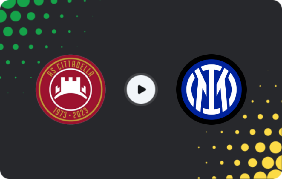 Где смотреть Читтаделла - Интер U23, Серия C - Группа A, 03.03.2026